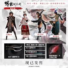 明末渊虚之羽和匹诺曹的谎言如何全面对比