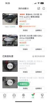 与宁同行如何注销以前的号码