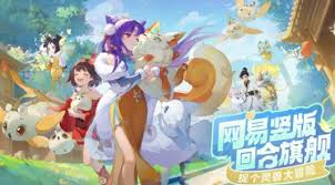 灵兽大冒险仙器坊如何玩仙器