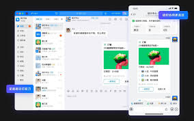 公司能否看到钉钉聊天记录