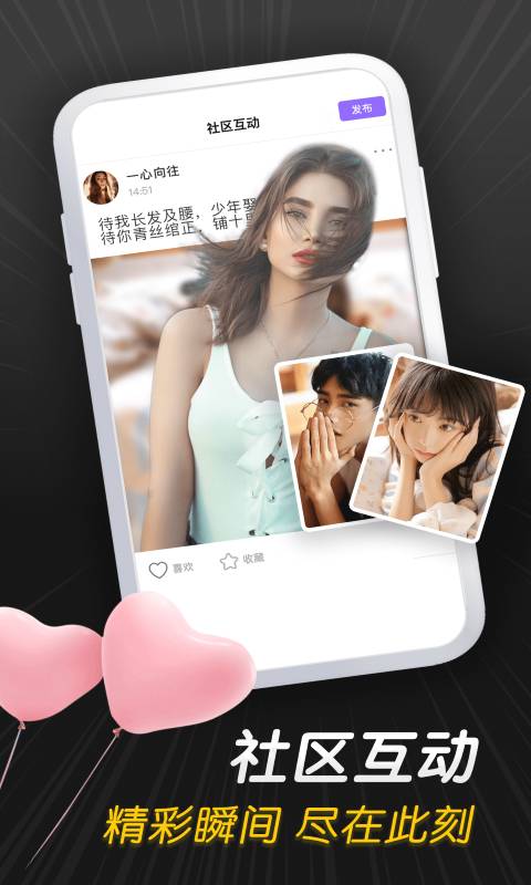 紫葡萄视频无会员