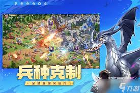 龙石战争联盟对决活动玩法怎么玩