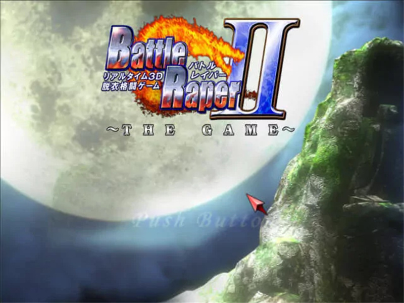 欲望格斗2完美整合精简版