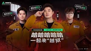 三角洲行动如何看直播赢海量福利