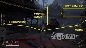 明末渊虚之羽灼魂灵火如何获取