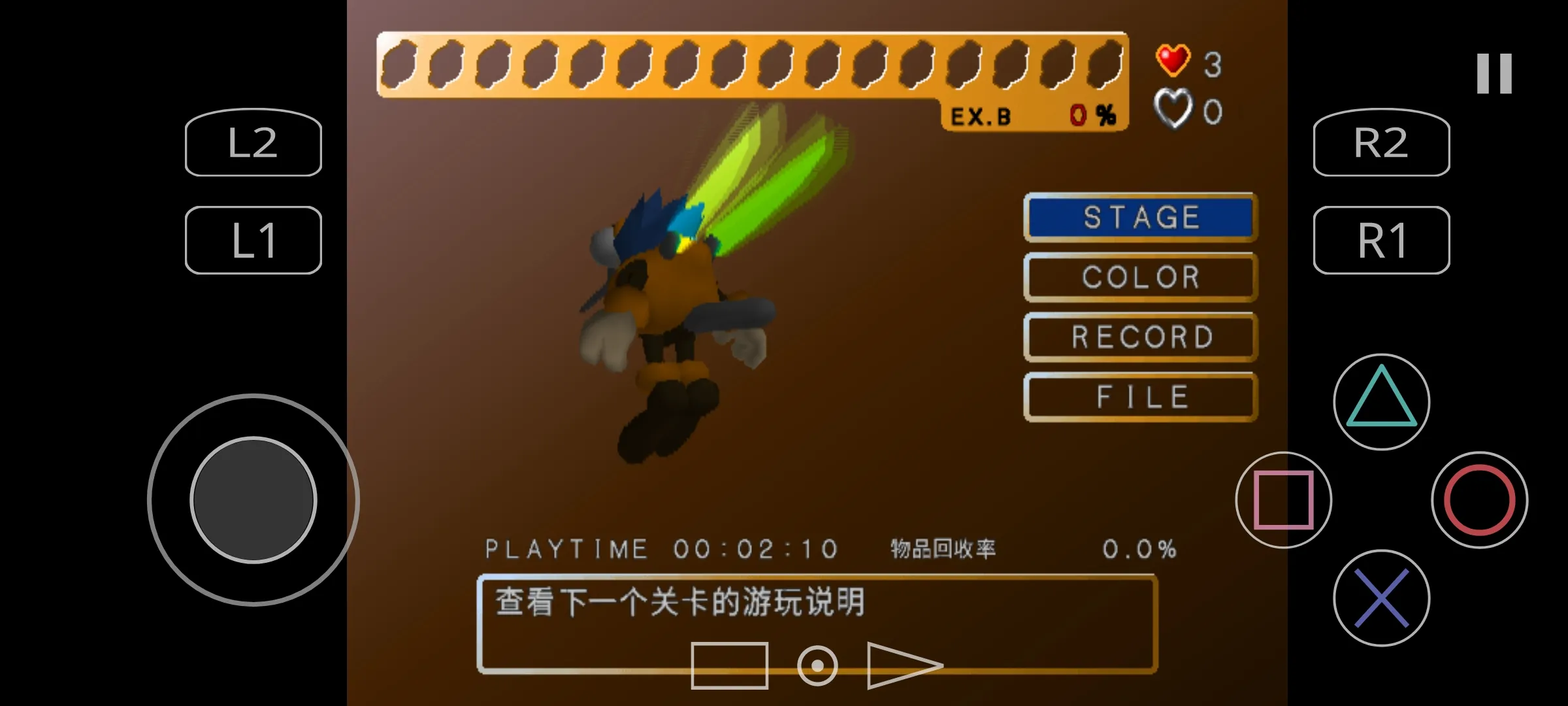 蚊子山田家的夏天高画质版