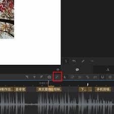 arctime字幕重叠显示如何解决