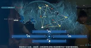 死亡搁浅2小雨谜题答案是什么