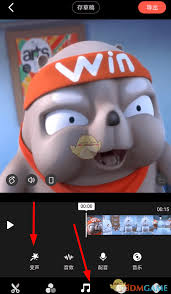 快影视频怎样设置人物变声