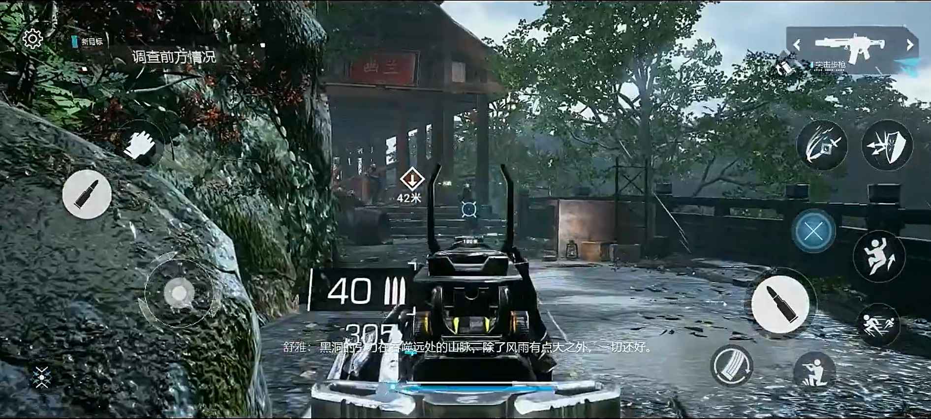 多边形竞技场正版