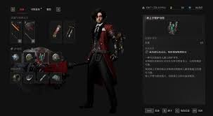 匹诺曹的谎言未来人偶焊接剑武器怎么样