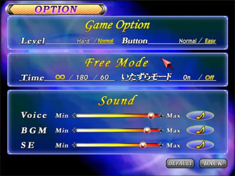 欲望格斗2完美整合修改版