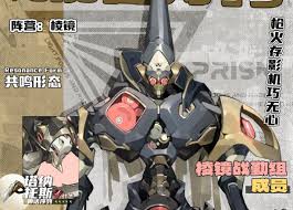 晴空之下莫来怎么样