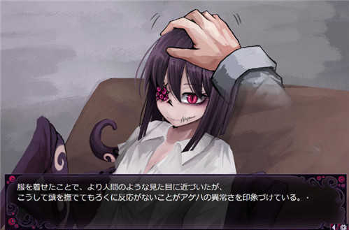 蛊惑的幼虫官方版