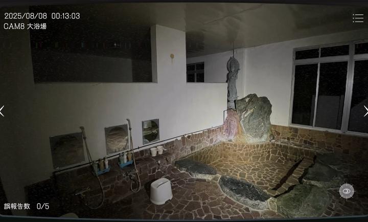 日本事故物件监视协会付费版