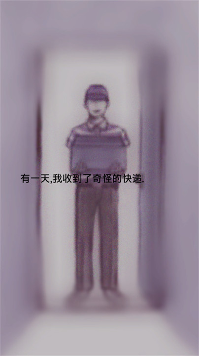 回梦之旅2存档版