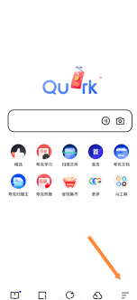 夸克小说模式如何调出