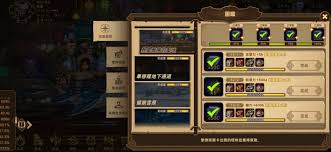 洛伊的移动要塞中流浪商人怎么找