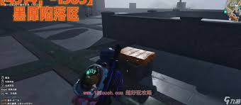 七日世界如何获取猎鹰套装