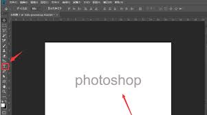 如何用ps制作文字倾斜动画效果