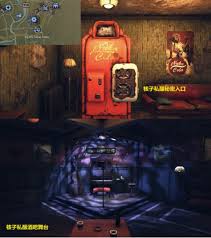 辐射76童子军负鼠目徽章挑战怎么过