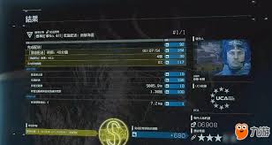 死亡搁浅2低温配送货物有哪些特点