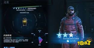 死亡搁浅2如何快速刷设施连接等级