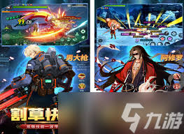 差不多高手游戏拳王怎么样