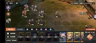 杖剑传说原初之星152参考方案是什么