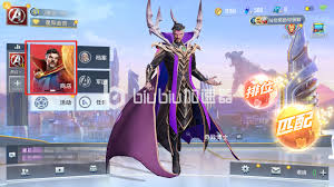 漫威超级战争怎么获取灭霸