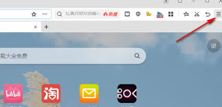 如何设置360极速浏览器极速模式