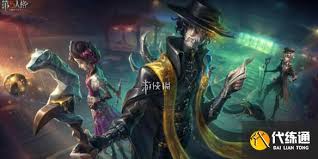 第五人格摄影师盛夏光影何时上线