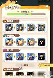 魔宠降临限定卡池怎么介绍