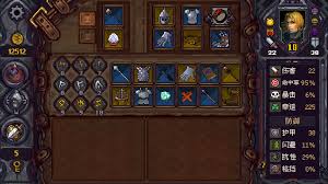 符石守护者符石全图事件如何选择