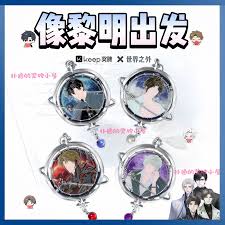 keep奖牌用什么快递发