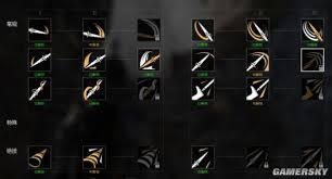 战意武器战矛图鉴是什么