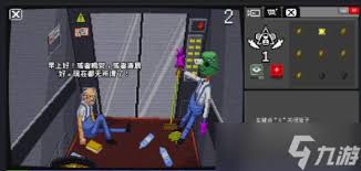 别喂猴子怎么打通作者电话