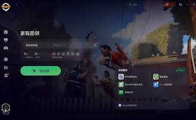 奇游手游加速器如何更改加速节点