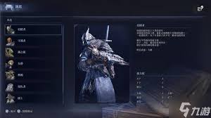 艾尔登法环黑夜君临追踪者有哪些优缺点