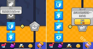 绝境突击者中集束导弹如何合成