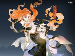 指间山海大荒女子天团怎么推荐