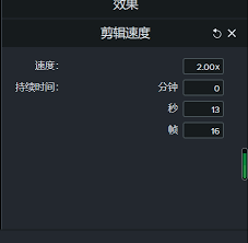 Camtasia麦克风有杂音怎么办