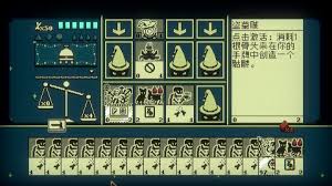 邪恶冥刻衔尾蛇如何获取