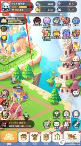 指尖像素城兑换码有哪些