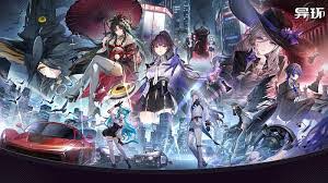 异环收容测试前瞻何时开启