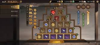 新三国志曹操传西域商队玩法攻略