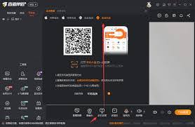 手机投屏直播新增文字功能怎么用