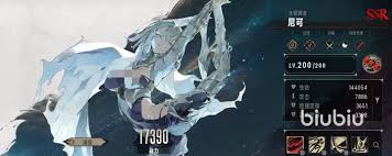 银与绯DOT流怎么玩