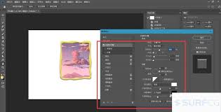 ps如何给图片添加画框效果