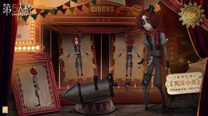 第五人格小丑高阶操作怎么玩